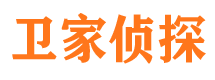 余江侦探公司